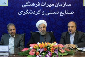نشست با معاونان و مدیران ارشد سازمان میراث فرهنگی