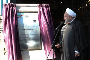 حضور رئیس جمهور در شرکت گل گهر و آغاز عملیات اجرایی طرح های توسعه ای در استان کرمان