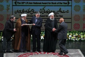 تجلیل رییس جمهور از برگزیدگان سی و پنجمین دوره جایزه کتاب سال و بیست و پنجمین دوره جایزه جهانی کتاب سال جمهوری اسلامی ایران