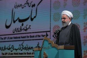  دکتر روحانی در سی و پنجمین دوره جایزه کتاب سال
