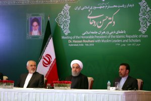 دیدار با نخبگان، علمای دینی و رهبران جامعه اسلامی حیدرآباد