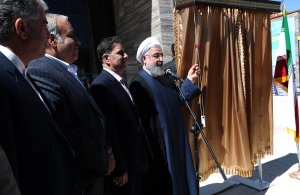 افتتاح اتصال راه آهن کرمانشاه به شبکه سراسری راه آهن کشور