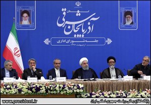 آذربایجان افتخار ایران است/ ثبات ارز برای ثبات بازار ضروری است/ بهانه نمی دهیم اما در برابر هیچ زورگویی نیز کوتاه نمی آییم/اگر آمریکا روبروی برجام بایستد، هیچکس ایران را مقصر نمی داند/ راهی جز محیط آزاد کسب و کار، تامین سرمایه، فناوری و رقابت پذیری نداریم/ گازرسانی مناطق استان آذربایجان شرقی امسال پایان می یابد/ طرح جدید ارزی، شفاف و در جهت مبارزه با فساد و قاچاق است