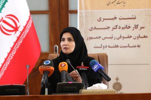 نشست خبری معاون حقوقی رییس جمهور در هفته دولت