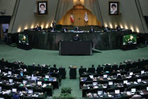 پاسخ به سوالات تعدادی از نمایندگان مجلس شورای اسلامی - بخش اول