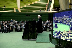 پاسخ به سوالات تعدادی از نمایندگان مجلس شورای اسلامی - بخش دوم