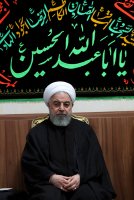 مراسم عزاداری سرور و سالار شهیدان حضرت سید الشهداء(ع) با حضور دکتر روحانی