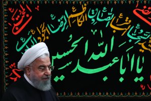 مراسم عزاداری سرور و سالار شهیدان حضرت سید الشهداء(ع) با حضور دکتر روحانی
