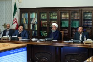 جلسه شورای عالی فضای مجازی