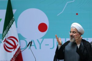 مراسم بزرگداشت روز صنعت و معدن