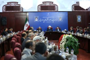 دیدار معاونین و مدیران وزارت امور اقتصادی و دارایی