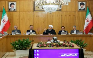 تاکید رئیس جمهور بر پیگیری و اتخاذ تدابیر مناسب برای بهبود وضعیت آبی استان اصفهان/رأی اعتماد هیأت وزیران به استاندار منتخب اصفهان/ تصمیمات دولت درخصوص توسعه و تسهیل سرمایه گذاری توسعه ای در غرب و شرق کشور/ اختصاص تسهیلات برای تهیه و تدارک نهاده های کشاورزی/ موافقت هیأت وزیران با تهاتر مطالبات و بدهی‌های دولت/ تصویب اساسنامه صندوق حمایت از تحقیقات و توسعه صنایع پیشرفته 