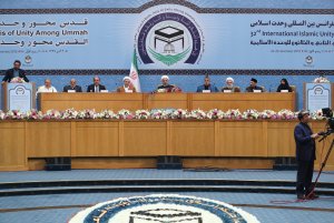 رئیس جمهور در کنفرانس بین المللی وحدت اسلامی