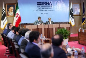 همایش مدیران و روسای دفاتر خبرگزاری جمهوری اسلامی