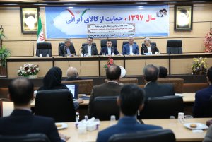 حضور دکتر واعظی در جلسه فعالان سیاسی و تشکل های مردم نهاد شهرستان شاهرود