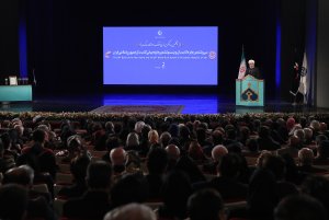 مراسم سی و ششمین جایزه کتاب سال و بیست و ششمین جایزه جهانی کتاب سال جمهوری اسلامی ایران