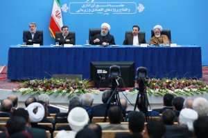 جلسه شورای اداری و افتتاح همزمان پروژه های  اقتصادی و زیربنایی استان هرمزگان
