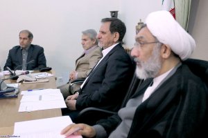 جلسه شورای عالی اداری