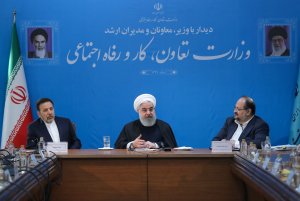 دیدار با وزیر، معاونان و مدیران ارشد وزارت تعاون، کار و رفاه اجتماعی