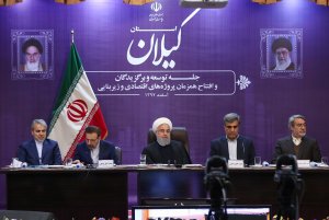 جلسه توسعه و برگزیدگان استان گیلان