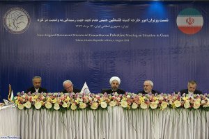 اجلاس کمیته فلسطین جنبش عدم تعهد