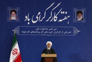 رئیس جمهور در مراسم جشنواره ملی قدردانی از کارگران