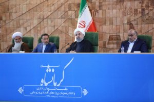 جلسه شورای اداری استان کرمانشاه