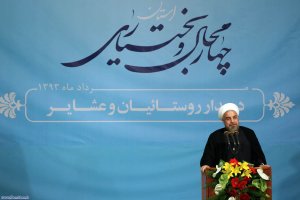  عشایر مدافعان آزادی، دین و مرزها هستند