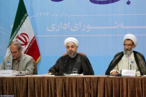 جلسه شورای اداری استان چهارمحال و بختیاری