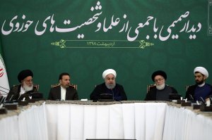 دیدار صمیمی با جمعی از علما و شخصیت های حوزوی