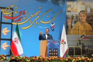 کنگره ملی تجلیل از شهدای غریب آزاده