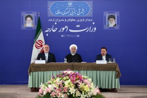 دیدار با وزیر ، معاونان و مدیران ارشد وزارت امور خارجه