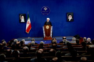 مراسم بزرگداشت سی و نهمین سالگرد تاسیس جهاددانشگاهی