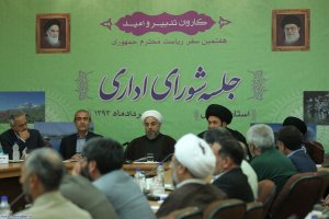 سفر به استان اردبیل - جلسه شورای اداری 