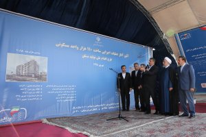 آغاز عملیات اجرایی ساخت ۱۱۰ هزار واحد مسکونی طرح اقدام ملی تولید مسکن در کشور/ افتتاح پروژه های اقتصادی و فرهنگی استان تهران از طریق ویدئو کنفرانس