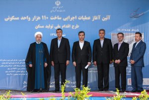 اغاز عملیات اجرایی ساخت ۱۱۰ هزار واحد مسکونی طرح اقدام ملی تولید مسکن در کشور