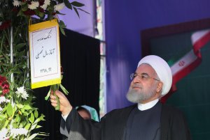 مراسم آغاز رسمی سال تحصیلی 99-98