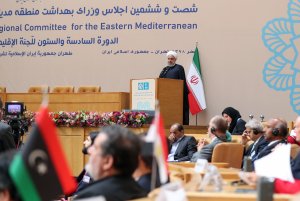 حضور دکتر روحانی در اجلاس وزرای بهداشت منطقه مدیترانه شرقی سازمان جهانی بهداشت