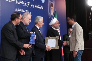 آغاز رسمی سال تحصیلی دانشگاه‌ها و مراکز پژوهشی و فناوری کشور