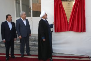 کارخانه نوآوری آزادی به عنوان اولین شعبه پارک فناوری پردیس افتتاح شد/ اشتغالزایی برای ۳ هزار و 500 جوان تحصیلکرده و دانشگاهی کشور