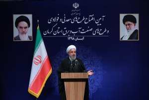 مراسم افتتاح طرح های معدنی و فولادی و صنعت آب و برق استان کرمان