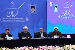 افتتاح و آغاز عملیات اجرایی ۴۱ طرح و پروژه زیربنایی و صنعتی و اقتصادی در استان کرمان