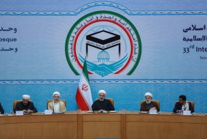 آغاز سی و سومین کنفرانس بین المللی وحدت اسلامی با حضور دکتر روحانی