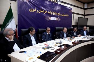 دکتر واعظی در جلسه ستاد تسهیل و رفع موانع تولید خراسان رضوی