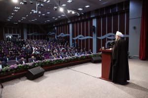 مراسم گرامیداشت روز دانشجو