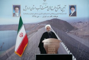 آئین افتتاح طرح‌های صنعت آب استان اردبیل
