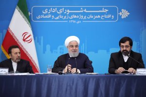 جلسه شورای اداری و افتتاح همزمان پروژه های زیربنایی و اقتصادی استان اردبیل