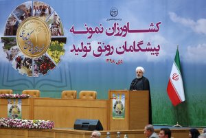 همایش تجلیل از نمونه های بخش کشاورزی