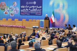 جشنواره بین‌المللی خوارزمی