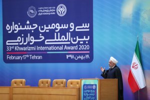 آیین تقدیر از برگزیدگان جشنواره بین المللی خوارزمی
